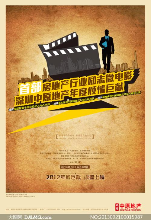 哪里能买到爱沙尼亚身份证